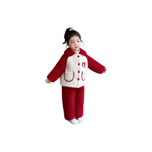 ZHIO Красный Школьный возраст Lounge Набор