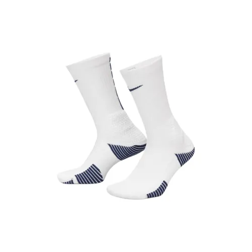 Nike Elite 2,0 Высокие носки унисекс 1 упаковка