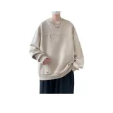 Хаки [Стандартное издание]