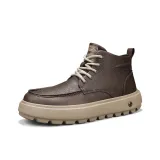 Коричневый