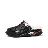 Чёрный и оранжевый