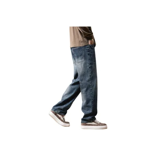 SRPFTE Синий Унисекс Джинсы