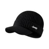 Чёрный [Утолщённый, ветрозащитный, термический]