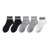 [Короткий стиль] 2 упаковки черный + 2 упаковки светло-серый + 1 пара белый