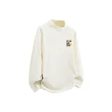 Абрикосовый