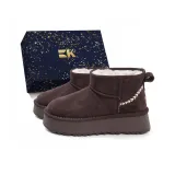 Коричневый - Эксклюзивная обувь Коробка