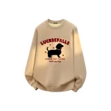 Хаки (Жемчужный колбасный)