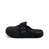 Темно-серый