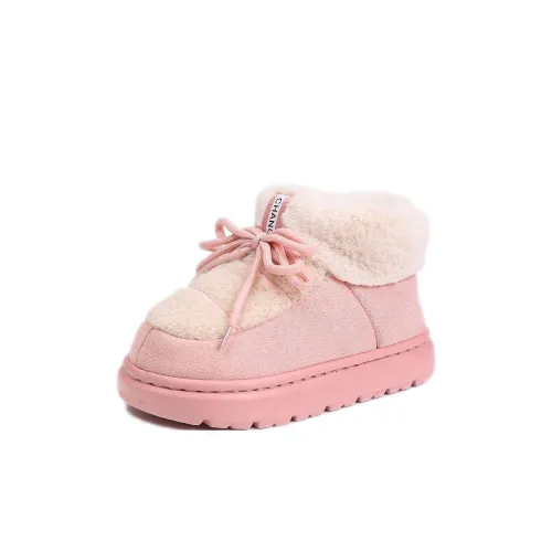 SUPEREDGE MID Топ Детский Хлопок Обувь Детская