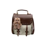 Белый и коричневый