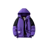 Фиолетовый