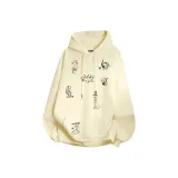 Абрикос [Тяжелый полиэстер-хлопок] с флисовой подкладкой