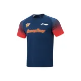 Гуандунский синий