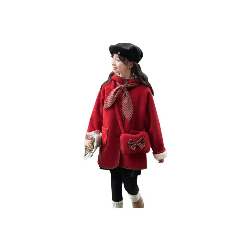 Yomi House Нейлон Пальто Подростки