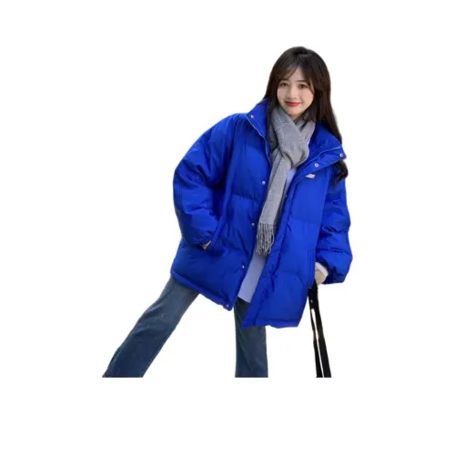 Little LU Studios Термическая Пуховая Куртка Женская