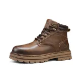 Коричневый