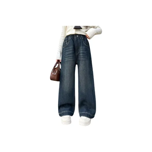 Because No С флисовой подкладкой Джинсы для детей