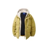 Имбирно-желтый