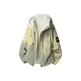 Серый Зеленый