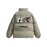 Серый Зеленый