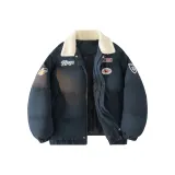 Темно-синий