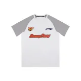 Guangdong Team Светло-Серый