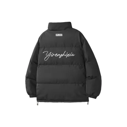 One-Man Down Puffer Unisex