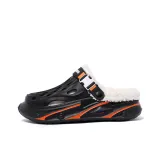 Чёрный и оранжевый