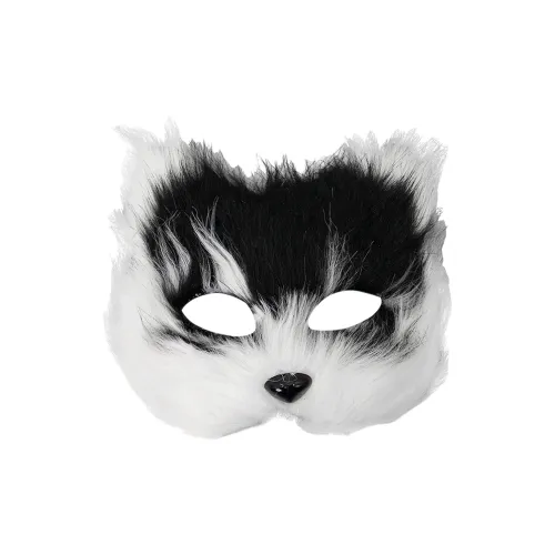 LISA Half Лицо Плюшевый Танец Вечеринка Котенок Косплей Набор