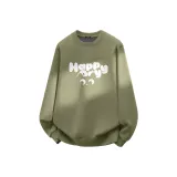 Серый Бобовый Зеленый (Y Счастливый Скрытый Мяу)