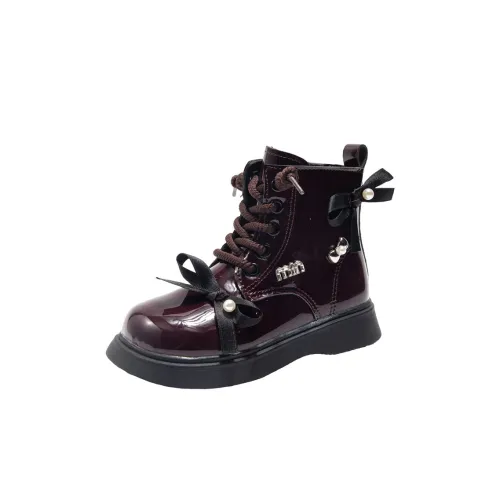 TLIT Устойчивый к истиранию MID Топ Детские кожаные сапоги Бордовый