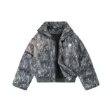 Звездный серый