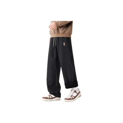 LISENPOK Утепленные штаны унисекс