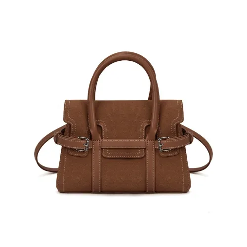 MARKANGARO ПУ (полиуретан) Замша Сумка Стандартная Женская Кофейная Леопардовый принт