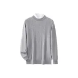 Средне-серый