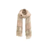 Розово-коричневый