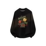 Черный (Y Da Qi Si Консервы)