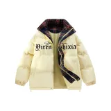 Светло-желтый