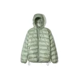 Горох Зеленый