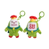 Горький Дынный Король + Маленькая Сладкая