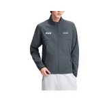 Темно-серый