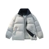 Голубовато-серый