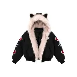 Черный Розовый