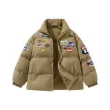 Хаки [без капюшона]