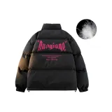 Чёрный (Пух)