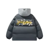 Темно-серый