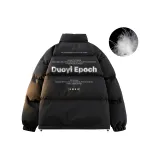 Чёрный (Пух)