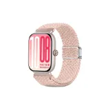 [Улучшенный магнитный | Вязаные ткани Slide застежка] Звездный розовый