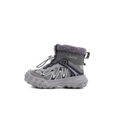 Гиацинтовый фиолетовый