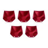 Вертикальный зернистый хлопок + Сердце хлопок + Цветочный хлопок + Овсяной хлопок + Украшенный хлопок